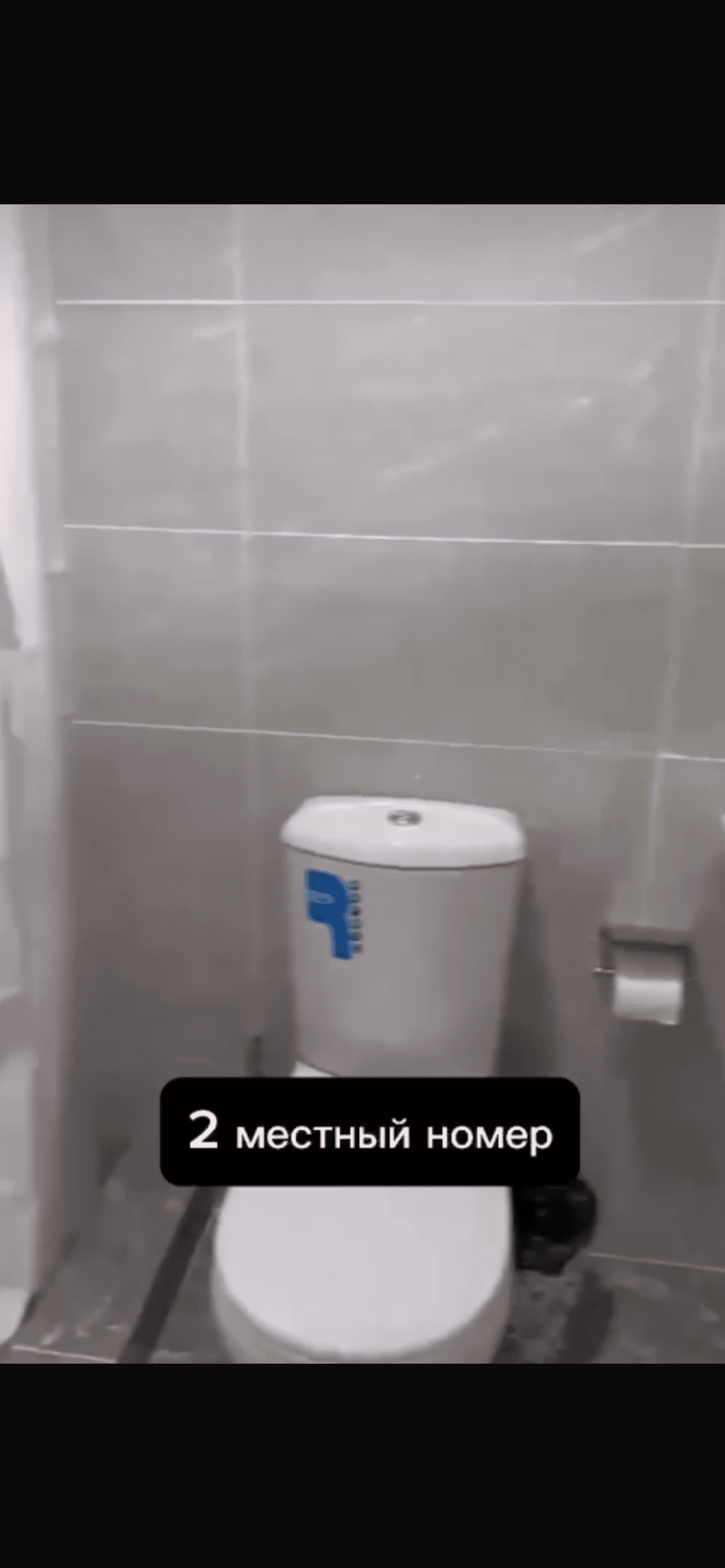 2-местный стандарт фото 2