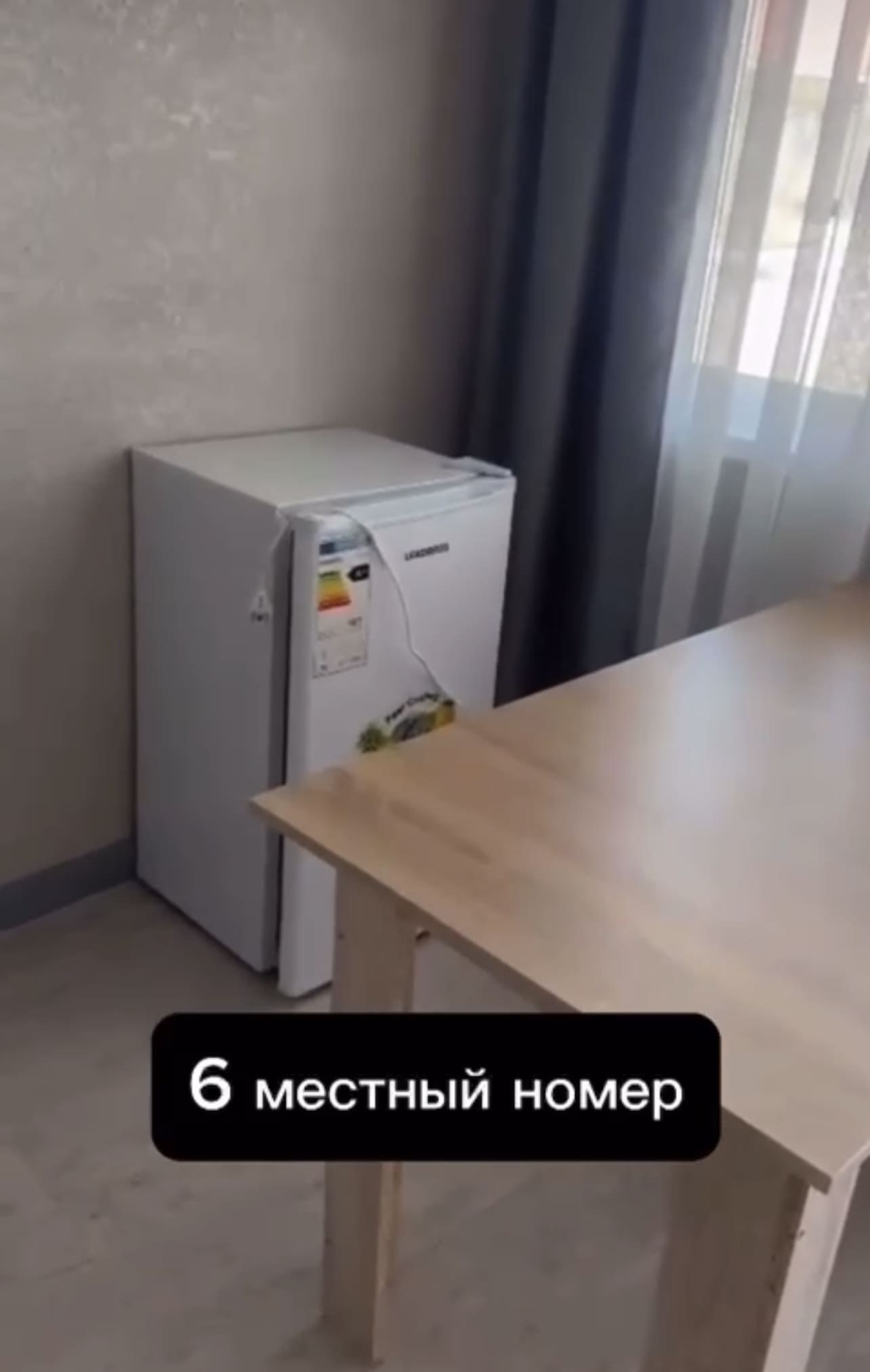 6-местный стандарт фото 3
