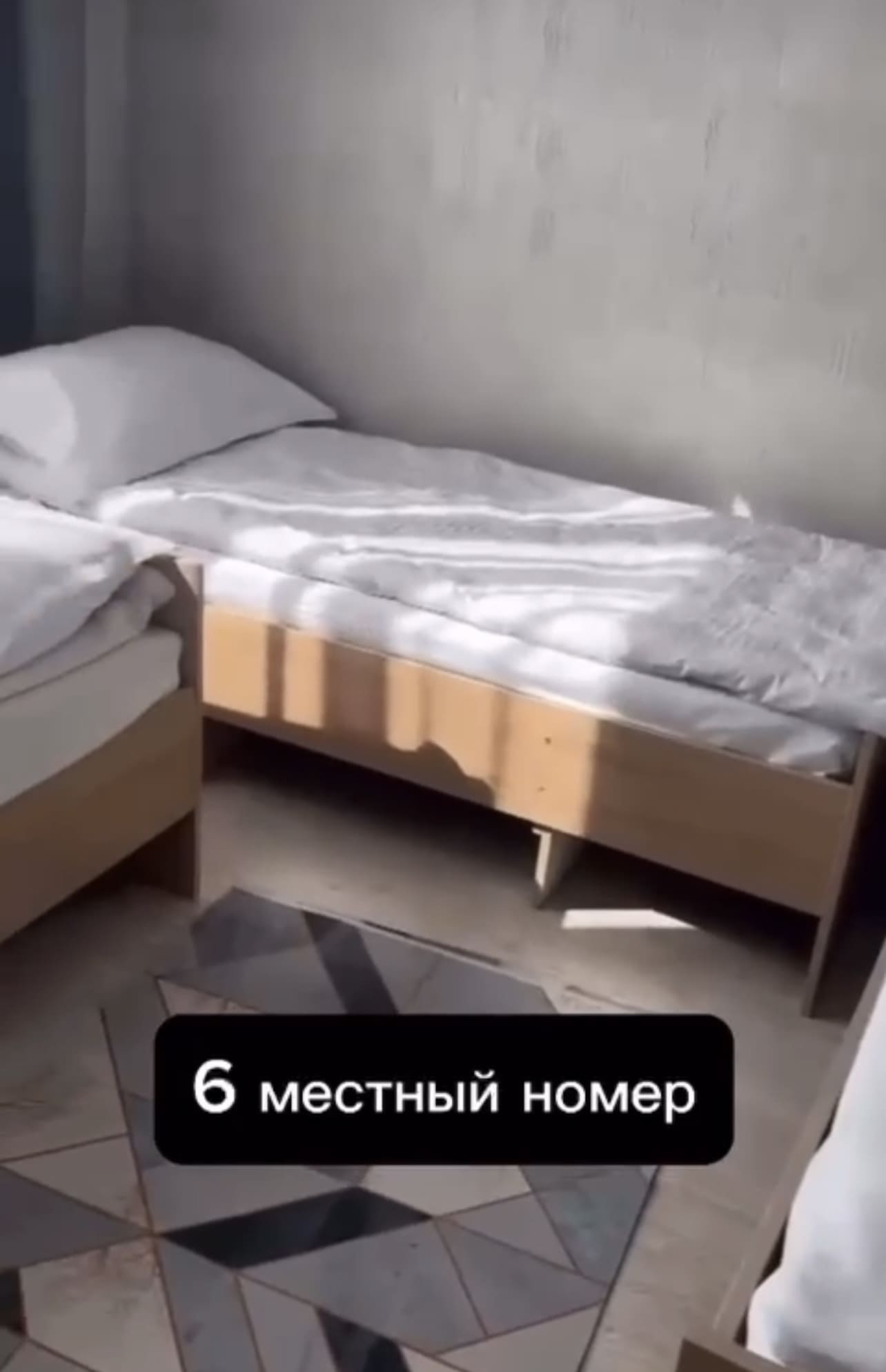 6-местный стандарт фото 5