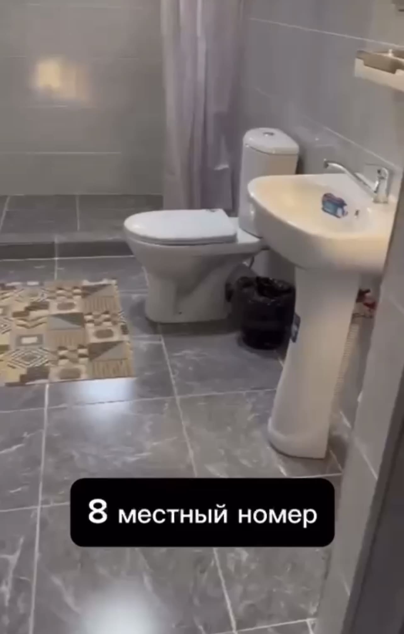 8-местный стандарт фото 3