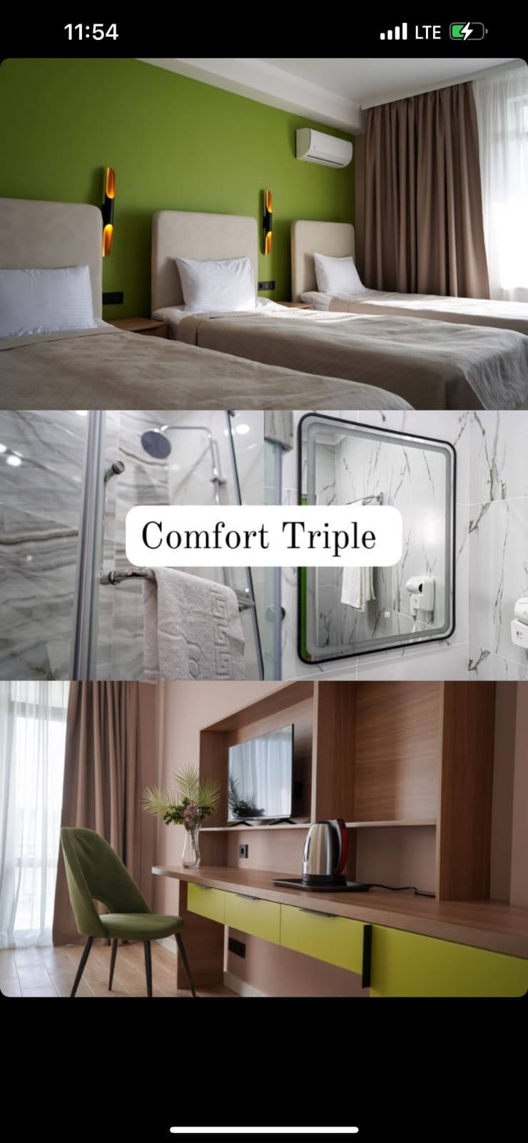 Comfort TRIPLE 2 этаж фото 2