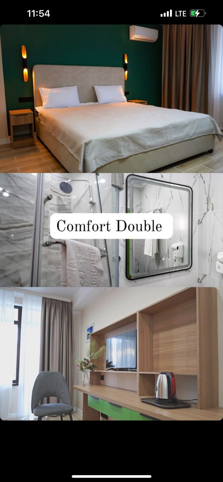 Comfort DOUBLE 1 этаж (выходные) фото 2