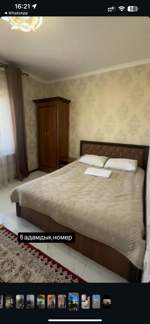 2-местный люкс