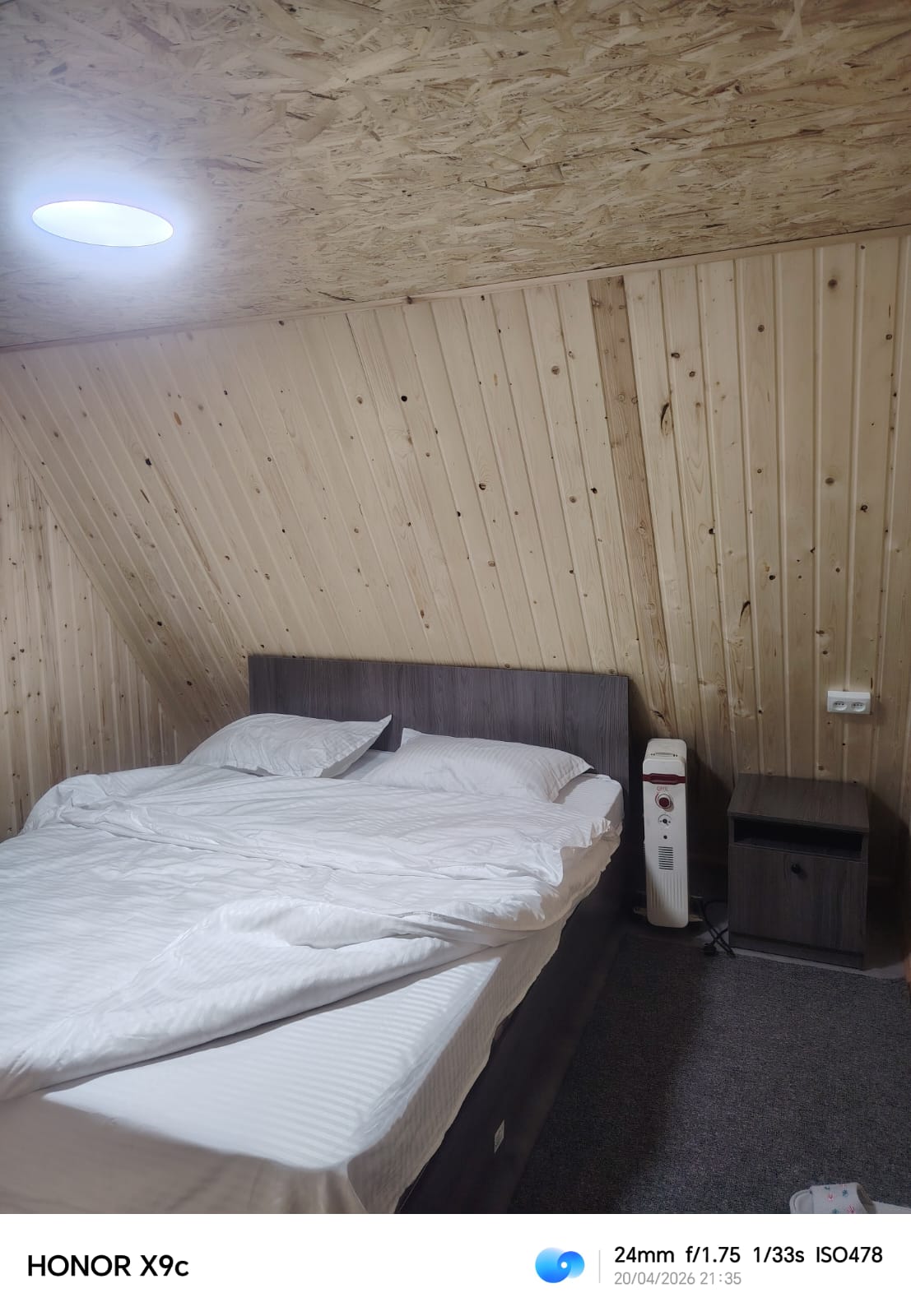 A-frame домик