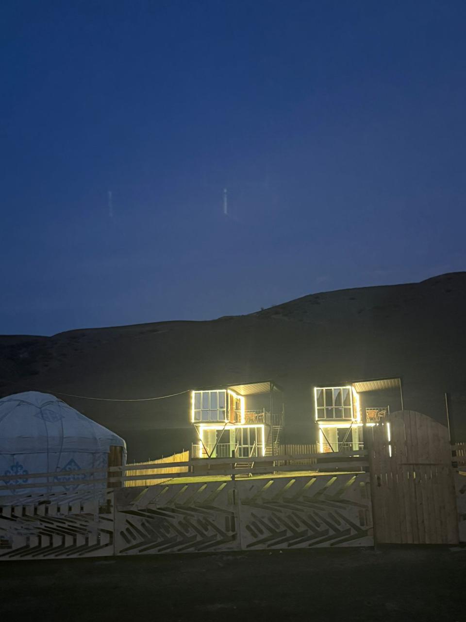 Opensky Kolsay
